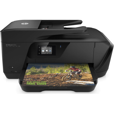 HP OfficeJet 7510A All in One